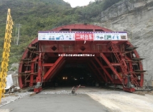 贵州三线二衬台车-湖南隧道衬砌台车